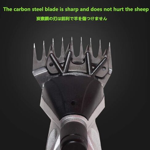 GagalU Adjustable Speed Goat Shears Electrician Sheep Shears Sheep Clipper 220V Sheep Shearer 2400rpm Sheep Shearing Machine in Saudi Arabia
