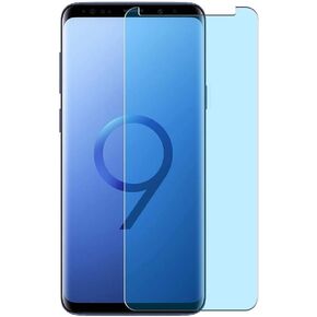 Puccy 4 Pack Anti Blue Light Screen Protector Film, compatible with Samsung GALAXY S9 Plus S9+ TPU Guard （ Not Tempered Glass Protectors ） in Kuwait