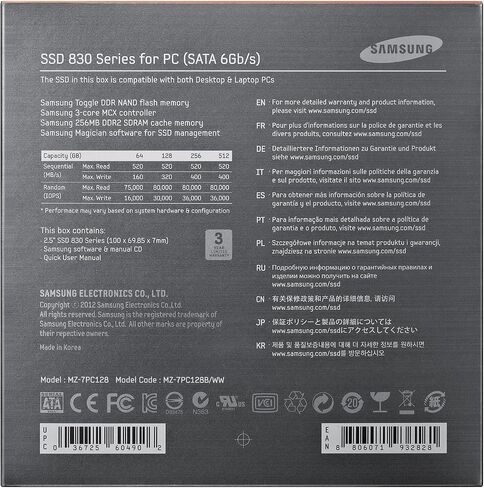 Samsung 830 Series MZ-7PC128B/WW 128 GB Internal Solid State Drive in Saudi Arabia