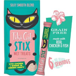 Tiki Cat Stix Wet Mousse Treats, Single Serve Indulgent Lickable Treat or Dry Food Topper, with Chicken in Creamy Gravy, 0.5 oz. Pouch (Pack of 20) in Kuwait