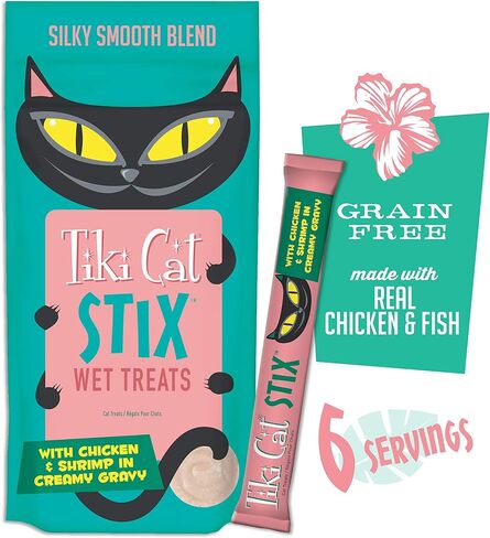 Tiki Cat Stix Wet Mousse Treats, Single Serve Indulgent Lickable Treat or Dry Food Topper, with Chicken in Creamy Gravy, 0.5 oz. Pouch (Pack of 20) in Kuwait