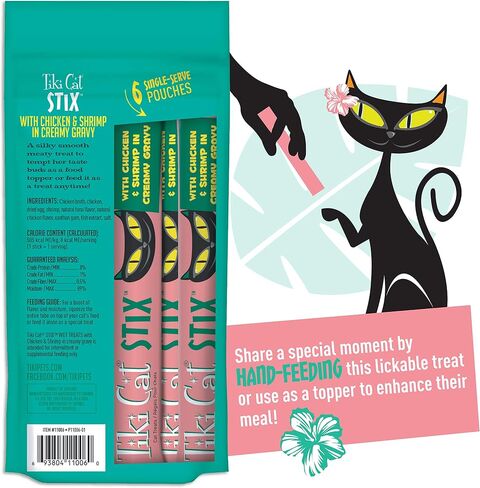 Tiki Cat Stix Wet Mousse Treats, Single Serve Indulgent Lickable Treat or Dry Food Topper, with Chicken in Creamy Gravy, 0.5 oz. Pouch (Pack of 20) in Kuwait