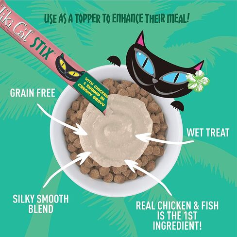 Tiki Cat Stix Wet Mousse Treats, Single Serve Indulgent Lickable Treat or Dry Food Topper, with Chicken in Creamy Gravy, 0.5 oz. Pouch (Pack of 20) in Kuwait