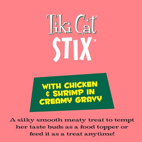 Tiki Cat Stix Wet Mousse Treats, Single Serve Indulgent Lickable Treat or Dry Food Topper, with Chicken in Creamy Gravy, 0.5 oz. Pouch (Pack of 20) in Kuwait