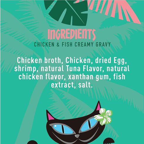 Tiki Cat Stix Wet Mousse Treats, Single Serve Indulgent Lickable Treat or Dry Food Topper, with Chicken in Creamy Gravy, 0.5 oz. Pouch (Pack of 20) in Kuwait