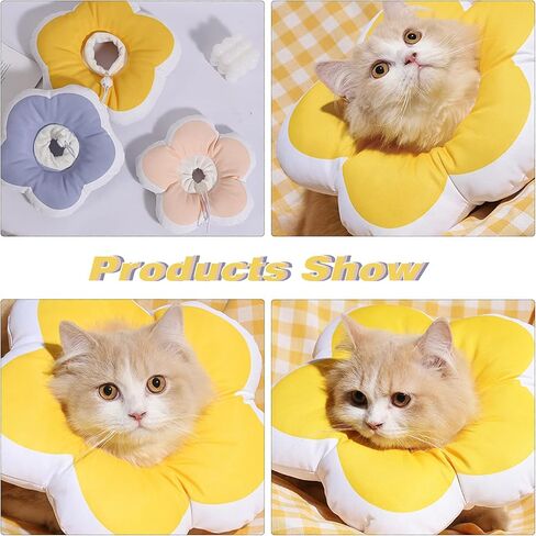 adnikia القط المخروط طوق لينة، القط الانتعاش طوق للماء زهرة القط المخاريط لوقف لعق قابل للتعديل طوق الإليزابيثي للقطط الكلاب الصغيرة لطيف القط طوق هريرة طوق (الأرجواني الفاتح، ق) in Kuwait
