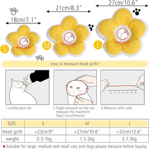 adnikia القط المخروط طوق لينة، القط الانتعاش طوق للماء زهرة القط المخاريط لوقف لعق قابل للتعديل طوق الإليزابيثي للقطط الكلاب الصغيرة لطيف القط طوق هريرة طوق (الأرجواني الفاتح، ق) in Kuwait