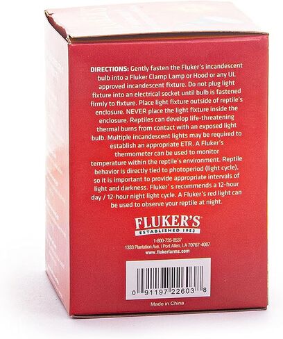 مصابيح كشاف فلوكر للزواحف in Kuwait