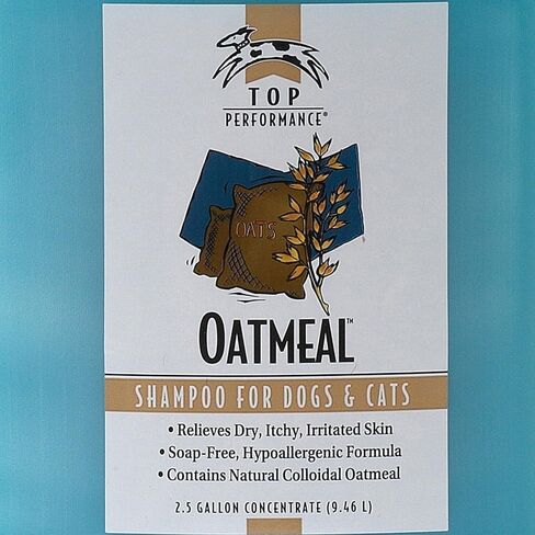 Top Performance Oatmeal Pet Shampoo Concentrate Gallon Professional Dog & Cat Grooming Soap Free in Kuwait