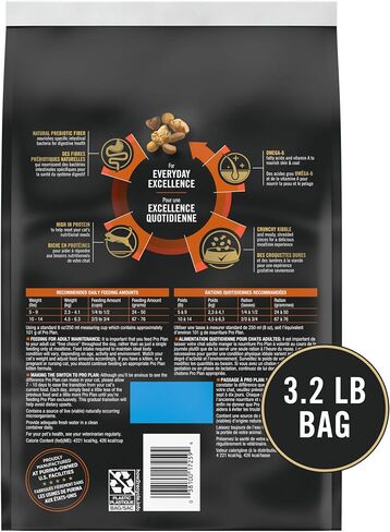 Purina Pro Plan LiveClear Allergen Reducing Dry Cat Food, Chicken, 7 lb in Kuwait