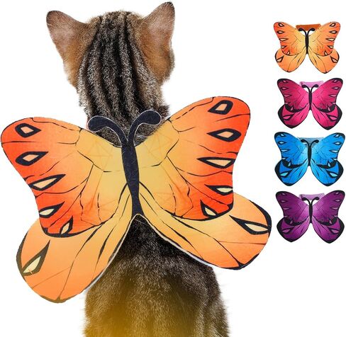 Butterfly Wings for Dogs Dog Halloween Costumes for Dogs, Cat Dog Butterfly Wings Cats Halloween Dog Costume Butterfly Dog Costumes, Christmas Halloween Dog Wings Butterfly Wings for Cats Small Dogs in Kuwait