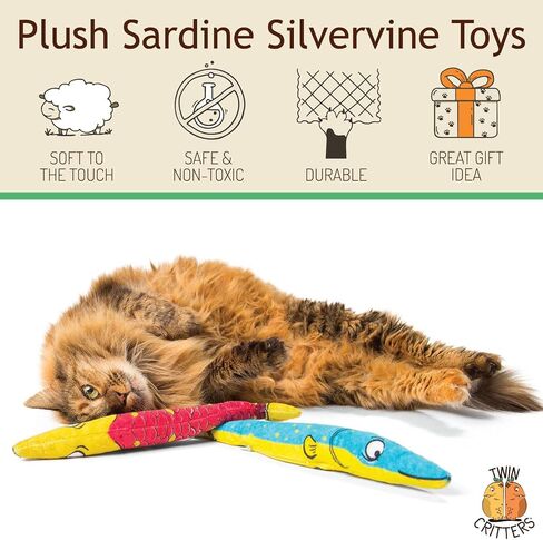TWINCRITTERS KittiLush 2-Pack ألعاب بديلة للنعناع البري الفضي العضوي للقطط والقطط الصغيرة | كرمة فضية محصودة طبيعية بالكامل بنسبة 100% | 2 لعبة قطيفة من القطيفة على شكل زجاجة نبيذ TWINCRITTERS قابلة لإعادة الملء in Kuwait