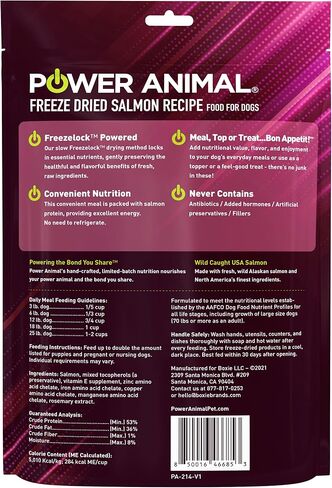 Freeze Dried Raw Dog Food, Dog Food Topper, Dog Treats - Premium Quality Ingredients, Real Meat First Ingredient, All Natural, Complete Nutrition, 14oz in Saudi Arabia