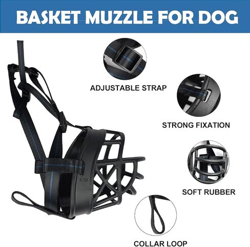 JAKI Dog Muzzle Silicone Basket Muzzle with Slow Feeder for Small Medium Large Aggressive Dogs, Soft Humane Cage Mouth Cover for Positive Training Anti-Barking Chewing, Easy to Accept in Kuwait