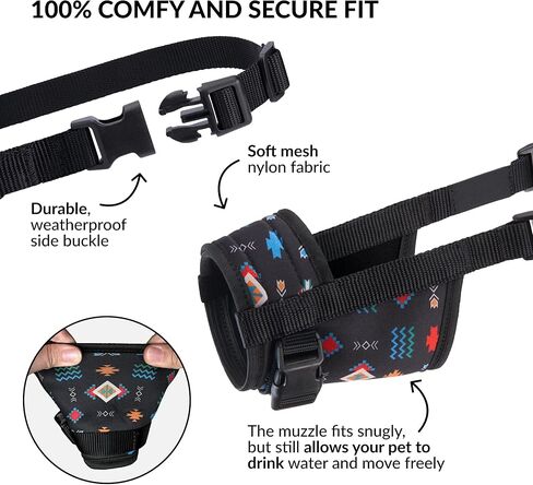 CollarDirect Dog Muzzle - Adjustable Soft Breathable Tribal Nylon Dog Mouth Guard Cover for Small, Medium and Large Dogs, Anti Chewing, Barking & Biting (Pattern 1; S) in Kuwait