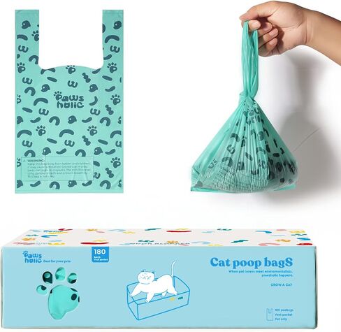 Cat Poop Odor Sealing Bag - PAWSHOLIC Cat Waste Litter Tie Bags with Handle, Blue Cornstarch Leak Proof Disposal Eco Friendly Poop Pick Up Bag (180PCS/Box, Lavender) in Kuwait