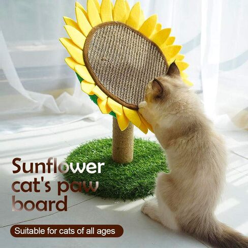 Cat Scratching Post, Sunflower Claw Scratching Post for Kitty, Natural Sisal Scratcher Board, Cute Furniture Interactive Activity Pad Toys for Kitten & Cat, 18x12 Inch in Kuwait