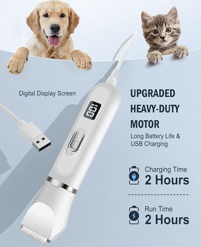 ار سي بلاجا مجموعة تشذيب شعر الكلاب مع شاشة LED، اداة تشذيب مخالب منخفضة الضوضاء - قابلة لاعادة الشحن - ماكينة حلاقة اظافر هادئة لاسلكية للكلاب والقطط والحيوانات الاليفة الاخرى in Kuwait