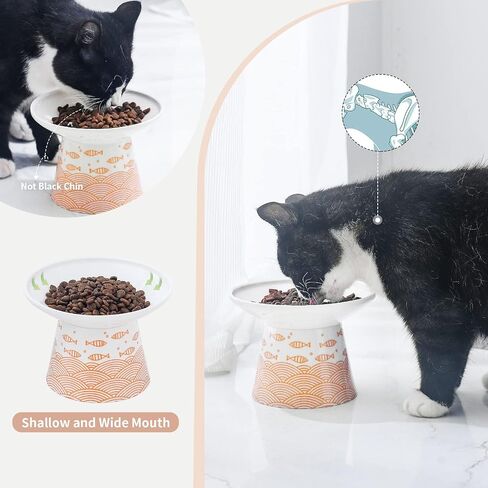 6.25 Inch Extra Wide Elevated Ceramic Cat Bowls, Food and Water Bowl Set for Elder Big Cats Small Dogs, Raised Design for Pet Easy Eating, Protect Cat's Spine, Black & Orange, Set of 2 in Saudi Arabia