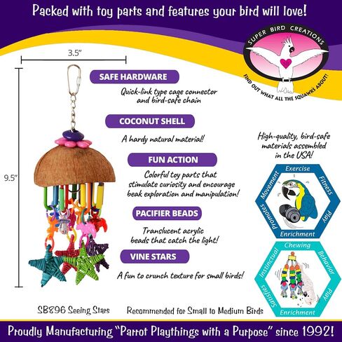 Super Bird Creations SB896 Seeing Stars Bird Toy, Small/Medium Bird Size, 9.5" x 3.5" in Saudi Arabia