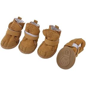 URBEST Dog Shoes with Hook Loop Closure Booties Pet Dog Chihuahua Shoes Boots 4Pcs (2#, Brown) in Saudi Arabia