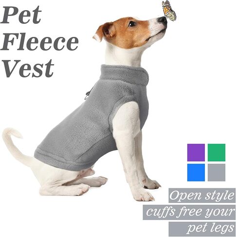Satinior 4 Pcs Stretch Fleece Dog Sweater, M, Purple, Blue, Rose, Red in Kuwait