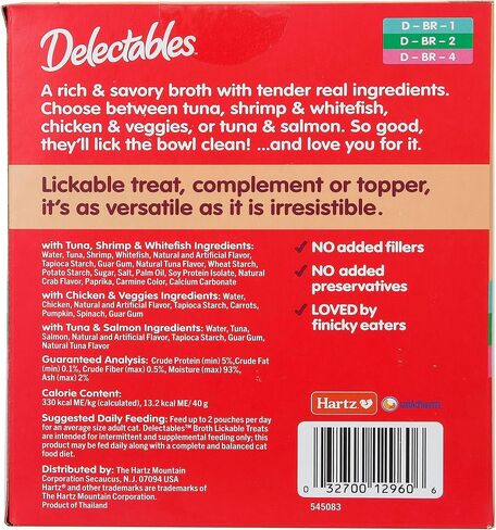 Delectables Savory Broths Lickable Wet Cat Treat Variety Pack, 12 Pack in Kuwait