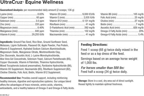 UltraCruz Equine Wellness Supplement for Horses 25 lb, Pellet (82 Day Supply) in Saudi Arabia