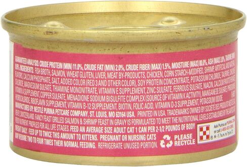 Fancy Feast Salmon & Shrimp Cat Food, 3 oz in Kuwait