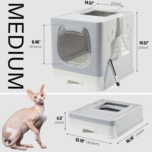 Vealind Covered Cat Litter Box with Sifting Lid, Kitty Litter Box Enclosure, Top Entry Enclosed Litter Box with Litter Scooper and Brush, Black & White Easy Clean Hooded Travel Litter Box for Cats in Kuwait