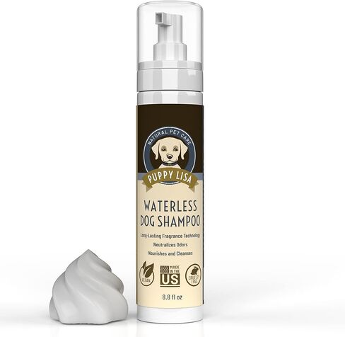 Dog Waterless Shampoo - No Rinse Dry Shampoo with Odor Control Technology - 8.8 Fl Oz Made in The US with Natural Ingredients - Easy to Apply Foam Dry Shampoo - Waterless Dog Shampoo with Aloe Vera in Kuwait