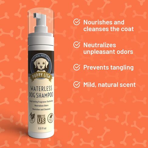 Dog Waterless Shampoo - No Rinse Dry Shampoo with Odor Control Technology - 8.8 Fl Oz Made in The US with Natural Ingredients - Easy to Apply Foam Dry Shampoo - Waterless Dog Shampoo with Aloe Vera in Kuwait