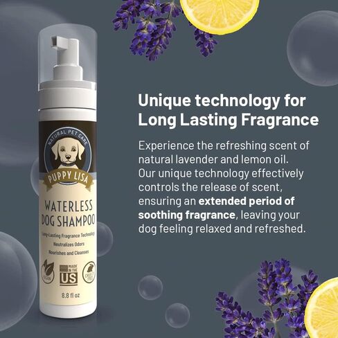 Dog Waterless Shampoo - No Rinse Dry Shampoo with Odor Control Technology - 8.8 Fl Oz Made in The US with Natural Ingredients - Easy to Apply Foam Dry Shampoo - Waterless Dog Shampoo with Aloe Vera in Kuwait