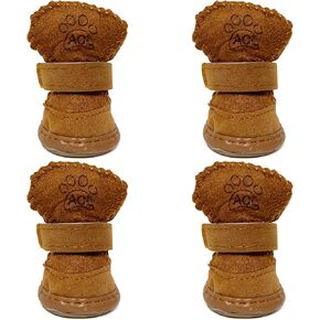 Dog Boots, HiBallBall 4 PCS Dog Shoes for Small Pets Dogs, Anti-Slip Snow Boots, Paw Protectors (Brown, Size1)