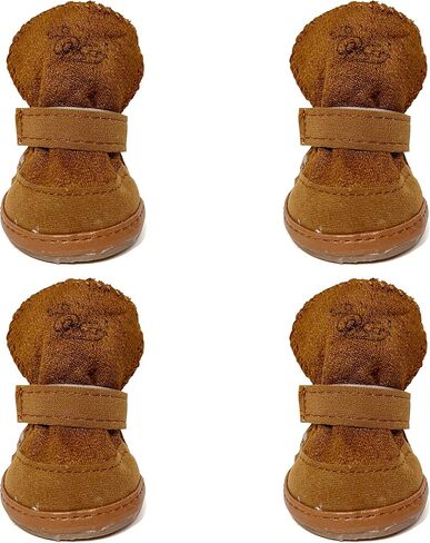 Dog Boots, HiBallBall 4 PCS Dog Shoes for Small Pets Dogs, Anti-Slip Snow Boots, Paw Protectors (Brown, Size1) in Kuwait