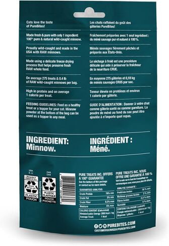 PureBites Ocean Whitefish for Cats, 0.70oz / 20 g- Value Size in Kuwait