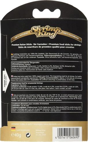 Shrimp King Snow Pops Brown 1.4 Ounce (Pack of 1) in Kuwait