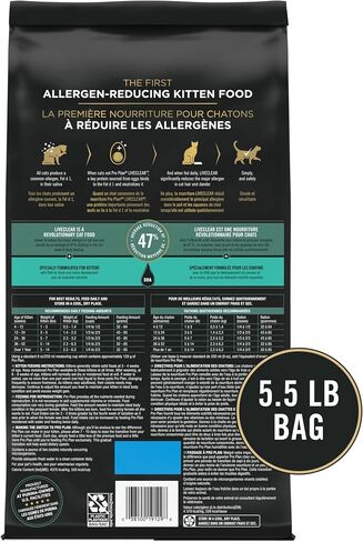 Purina Pro Plan LiveClear Dry Kitten Food, Chicken & Rice, 5.5 lb Bag in Kuwait