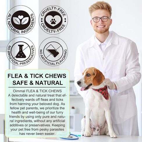 الوقاية من البراغيث والقراد للكلاب، 150 قرصًا قابلاً للمضغ، مكمل مضغ البراغيث والقراد الطبيعي للكلاب، حبوب البراغيث عن طريق الفم لجميع السلالات والأعمار، حبوب منع البراغيث عن طريق الفم للكلاب in Kuwait