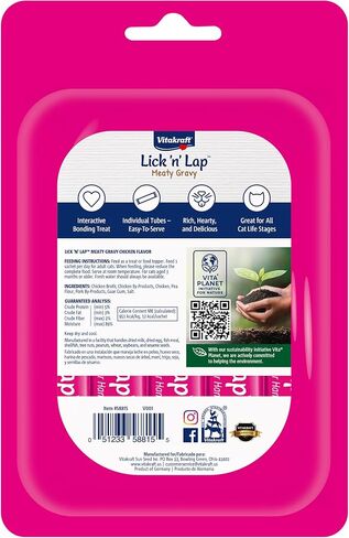 Vitakraft Lick 'n' Lap Meaty Gravy Cat – Chicken – Great for Bonding – Low Calorie Wet Cat Treat​ - 20 Pack in Saudi Arabia