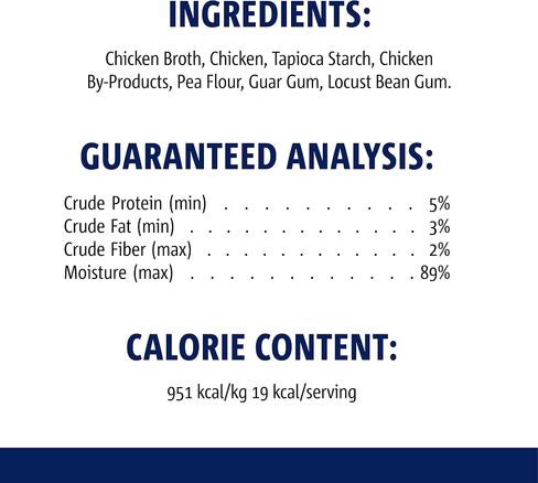 Vitakraft Lick 'n' Lap Meaty Gravy Cat – Chicken – Great for Bonding – Low Calorie Wet Cat Treat​ - 20 Pack in Saudi Arabia