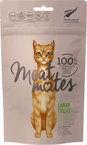 Meat Mates, Grain-Free Freeze-Dried Cat Treats, Chicken 1.7oz in Saudi Arabia