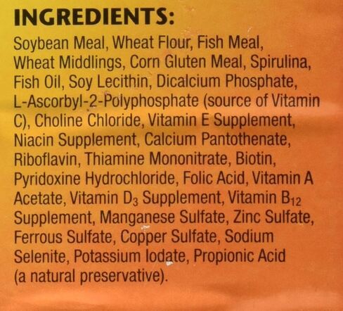Zoo Med Natural Sinking Mud and Musk Turtle Food, 20 Ounces Each (20 Ounces) in Saudi Arabia