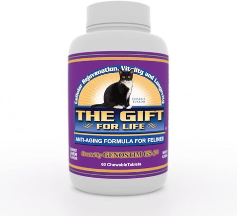 مكملات الورك والمفاصل المتقدمة للقطط من The Gift For Life، 60 قطعة حلوى قابلة للمضغ، كبد البقر الذواقة ذو الطاقة الشبابية، إبطاء الشيخوخة، زيادة الحيوية وطول العمر لجميع السلالات in Kuwait