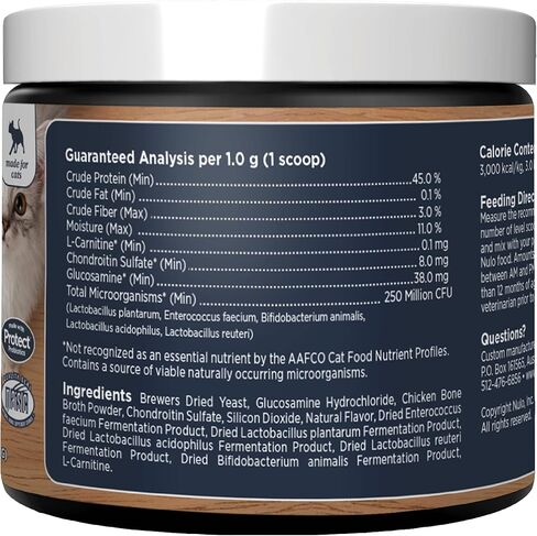 Nulo Functional Powder Healthy Weight and Joint Cat Supplement, Made with Glucosamine & Probiotics, 120 Servings in Saudi Arabia