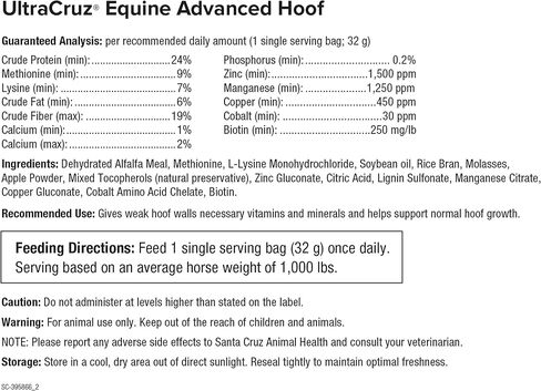 مكمل UltraCruz Equine المتقدم لحوافر الخيول، 60 حصة فردية، حبيبات (كمية تكفي 60 يومًا) in Saudi Arabia