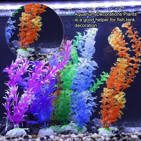 VOCOSTE 6 Pcs Aquarium Plastic Plants, Fish Tank Plant Artificial Aquatic Plants for Landspace Plant Decoration, Multicolor in Saudi Arabia