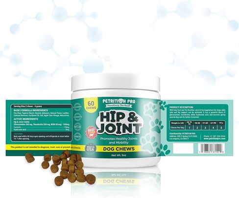 Petrition Pro Hip and Joint Supplement for Dogs with Glucosamine Chondroitin, MSM, Hyaluronic Acid and Turmeric - Promotes Healthy Hip, Joint, Mobility, Heart, Skin, and Immune Function - 60 Chews in Saudi Arabia