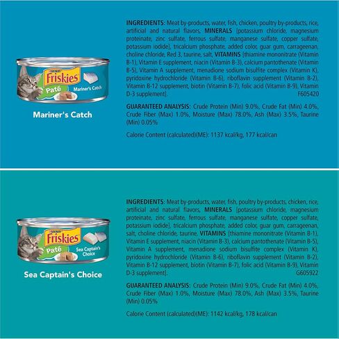 Friskies Purina Friskies Wet Cat Food Pate Variety Pack, Seafood Favorites - (32) 5.5 oz. Cans in Saudi Arabia