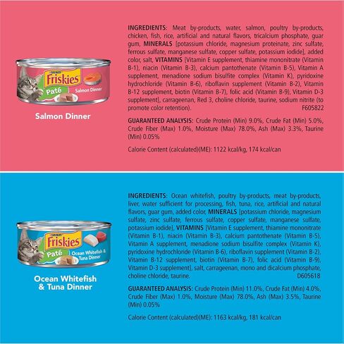 Friskies Purina Friskies Wet Cat Food Pate Variety Pack, Seafood Favorites - (32) 5.5 oz. Cans in Saudi Arabia